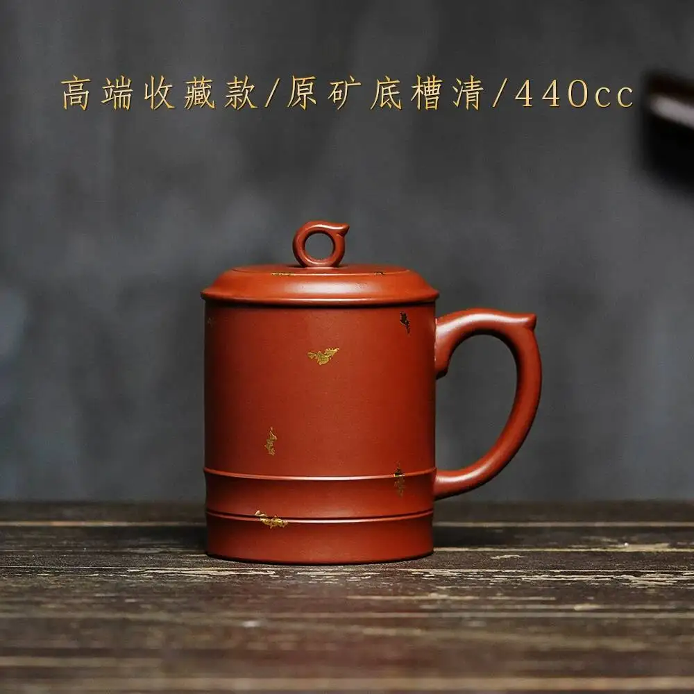 Yi Tu Chun Limited Edition Yixing Zisha Teacup With Lid, Master Handmade Premium Original Mineral Base, Clear And Elegant Cup
