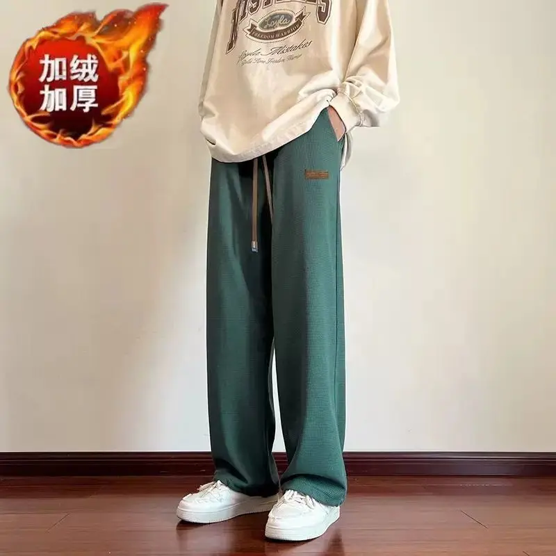 

Waffle Pants Men's Autumn Winter Plus Velvet Straight Sweatpants Loose Wide-leg Casual Trousers