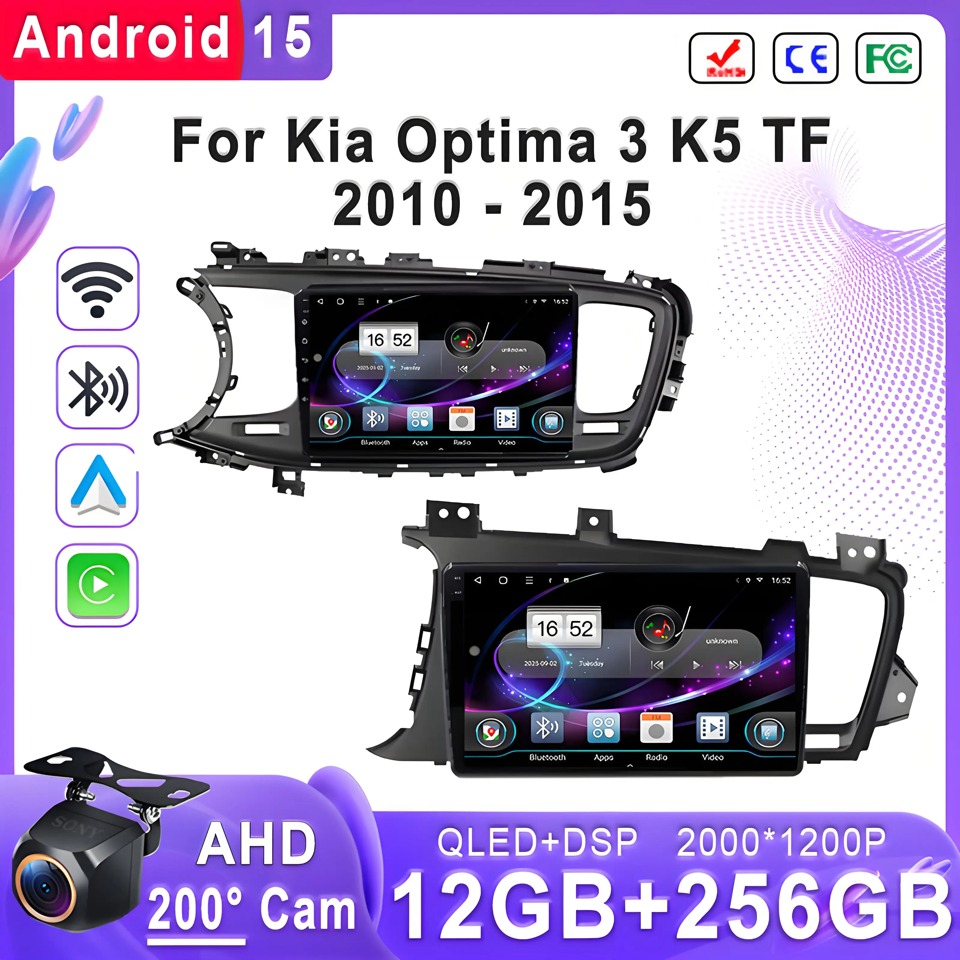 Stereo Head Unit Gp… - image