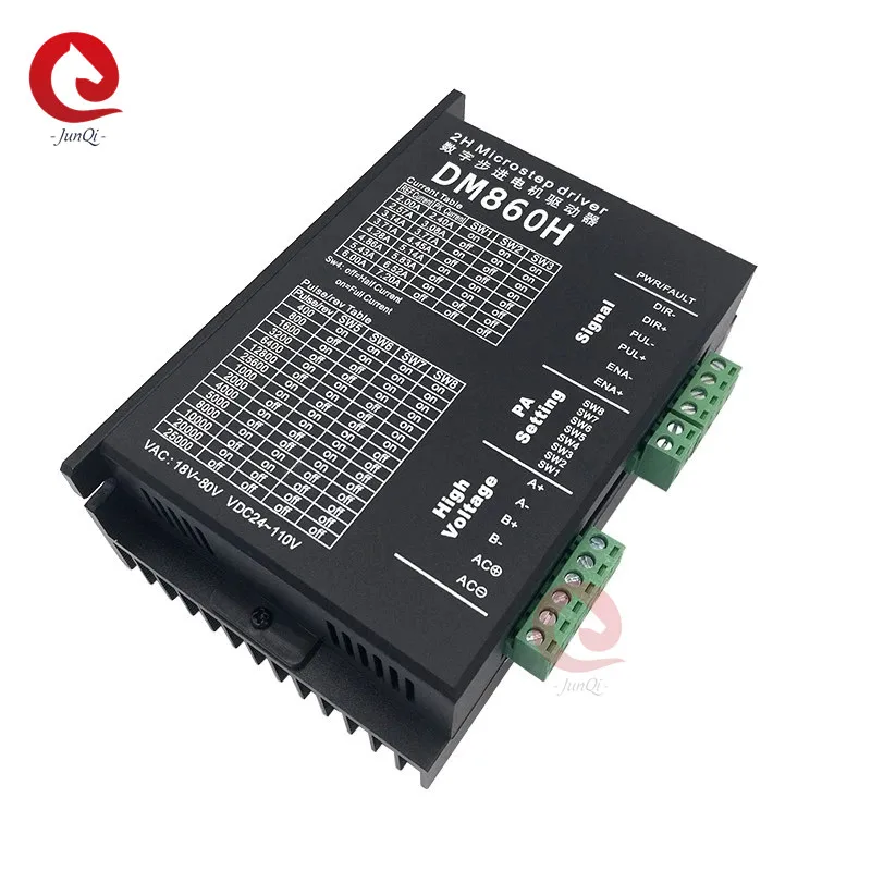 2-Phase Nema 23/57 Stepper Motor Driver, DM860H 7.2A 128Subdivision For 86mm 57mm Stepping Motor CNC Wood Engraver