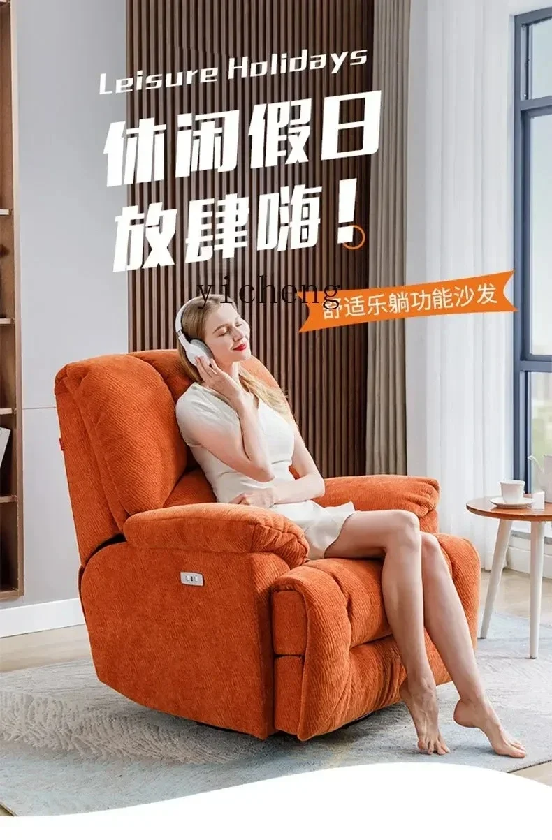 y8- first-class  sofa European single fabric leather electric shaking multi-function