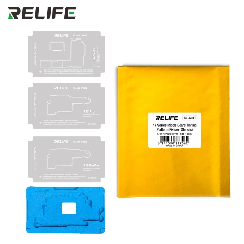 RELIFE RL-601T 31in1 Middle Frame BGA Reballing Stencil Platform REPAIR Kit for IPX-17PM Motherboard Tin Planting Soldering