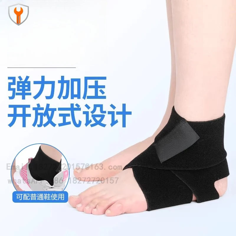 Adjustable Sports Compression Elastic Ankle Brace Support Sprain Fitness