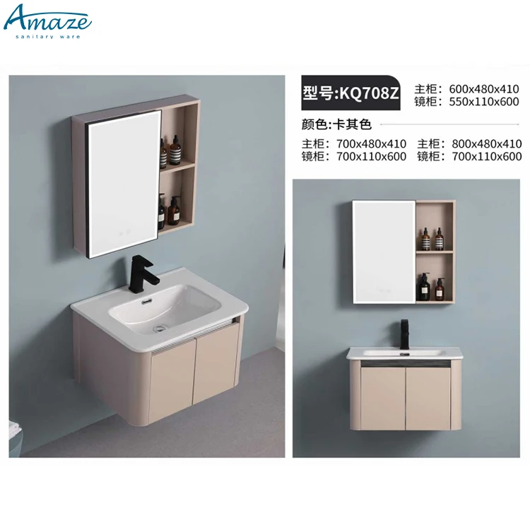 New Design Hotel Sales Hot Bathroom Wall Mounted Aluminum-plastic Honeycomb Panel Vanity Bathroom Cabinet