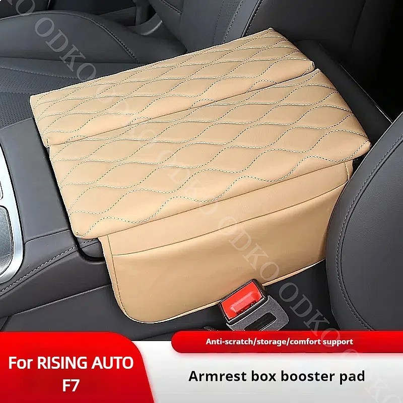 For RISING AUTO F7 Car Styling Armrest Box Cover Cushion Dustproof Armrest Box Anti Dirty Cover Storage Box Auto Accessories