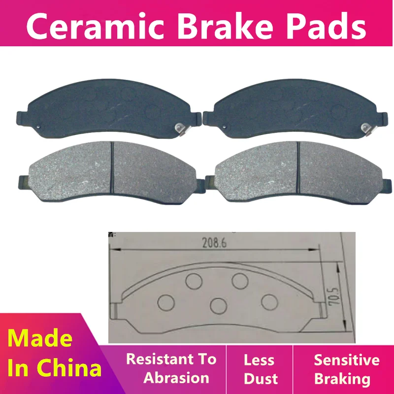 Applicable Karry Truck Front Brake Pads/Auto Parts -37016