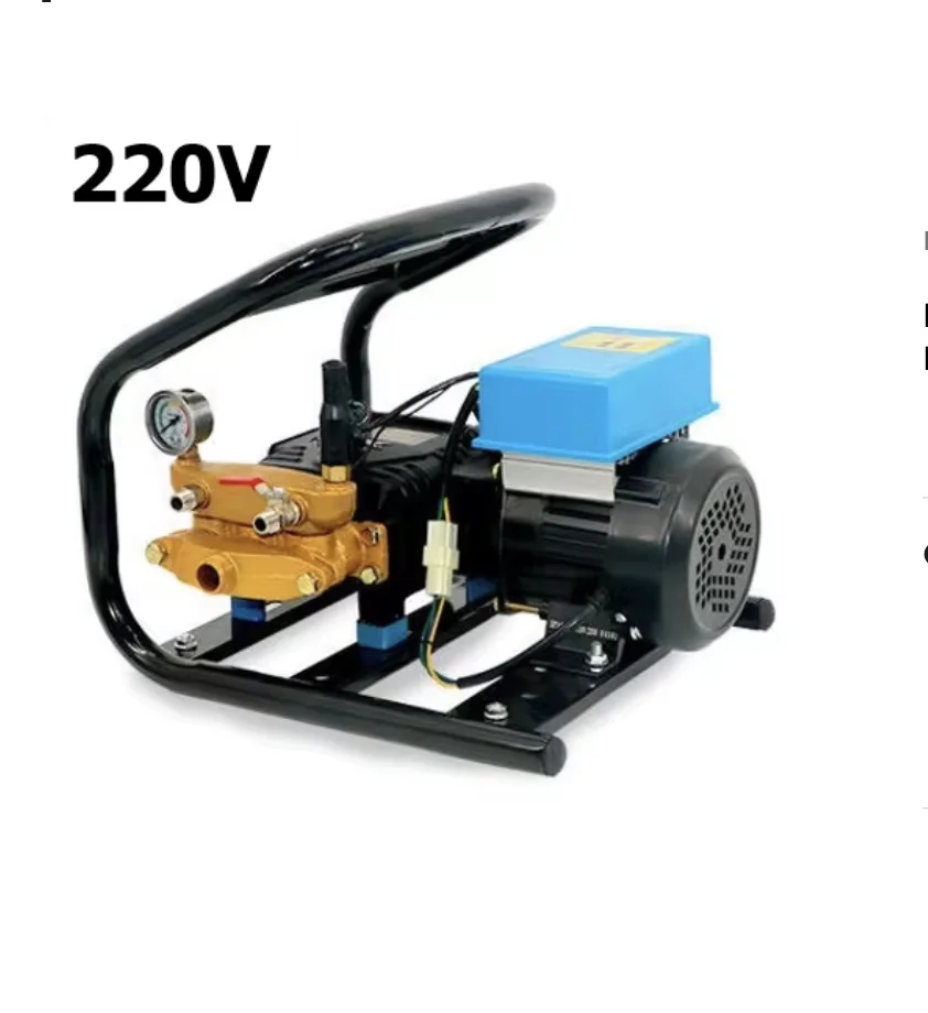 MC220V Electric Power High Pressure Sprayer, Water Pump, Garden Tools, Electrical Compressed, Weeding, Pesticide, Irrigation