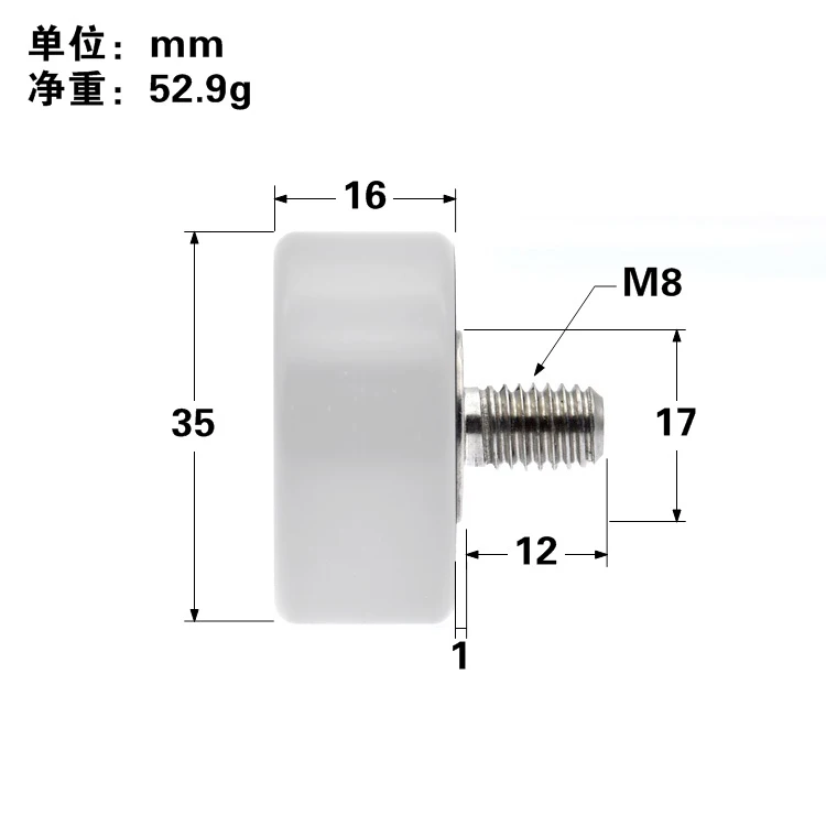 베어링 도르래 6200ZZ 랩 플라스틱 롤러 프레스 휠, 기계 액세서리, 나일론 휠 플랫 타입, 10x35x16mm, 1PC