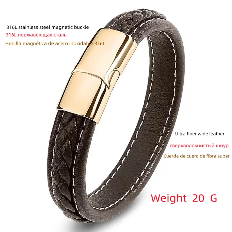 European and American Hot Selling Simple Style Woven Multicolor Wide Leather Rope Bracelet 316L Stainless Steel Men\'s Bracelet