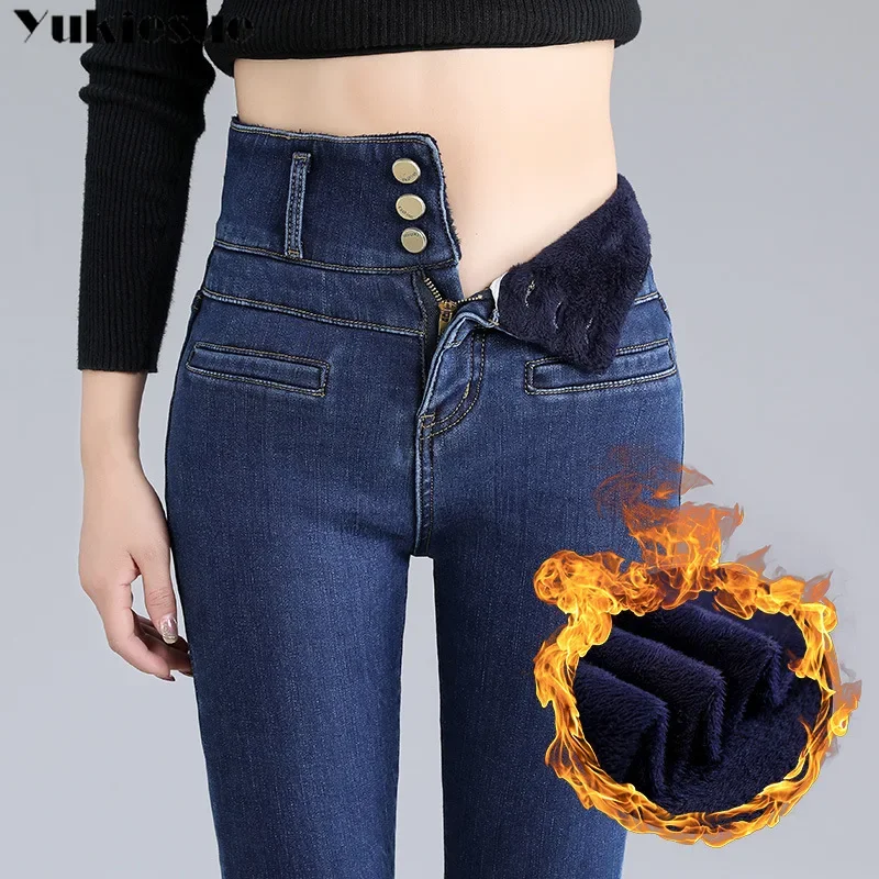 

2025 Women Winter Fleece Jeans New Solid Warm Thicken Denim Pencil Pants Fashion Skinny Jean Pants Sexy Slim Trousers