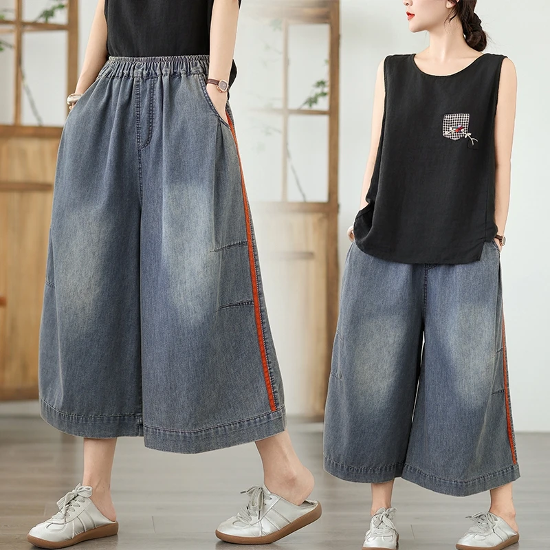 New Waed Casual Wide Leg Jeans Women's plus Size Patchwork Eighteen Inches Loose Fit Elastic Waist Slimming k Wa