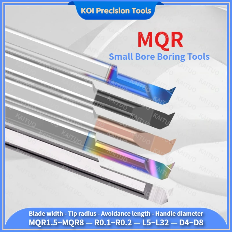 MQR Micro Inner Bore Boring Tool Carbide Small Diameter Inner Hole Boring Tool High Hardness Integral Alloy Seismic Turning Tool