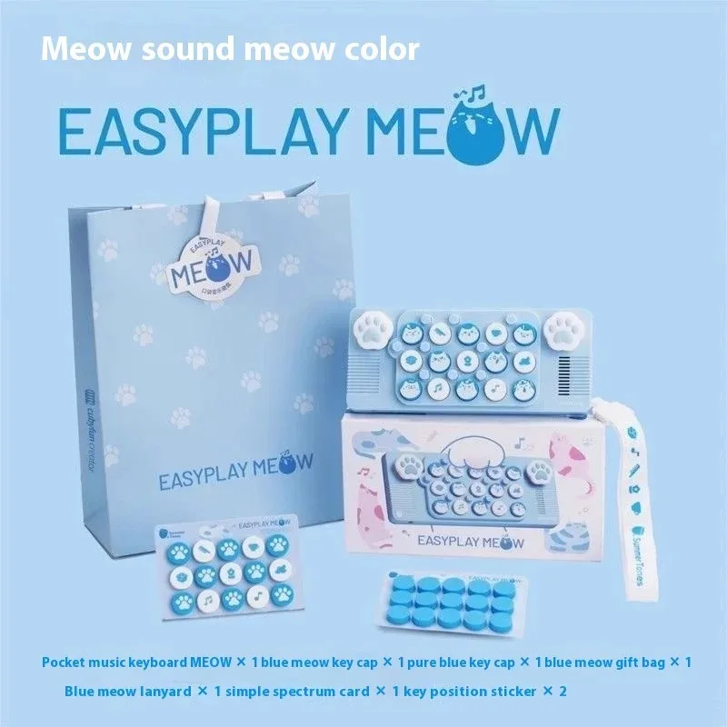 

Easyplay Pocket Mini Music Keyboard Portable Electronic Piano Intelligent 1600mah Midi Piano Toy Customizable Music Card Agile