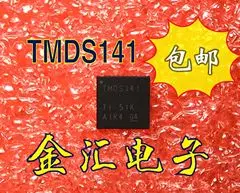 

Free deliveryI TMDS141RHAR 20PCS/LOT Module