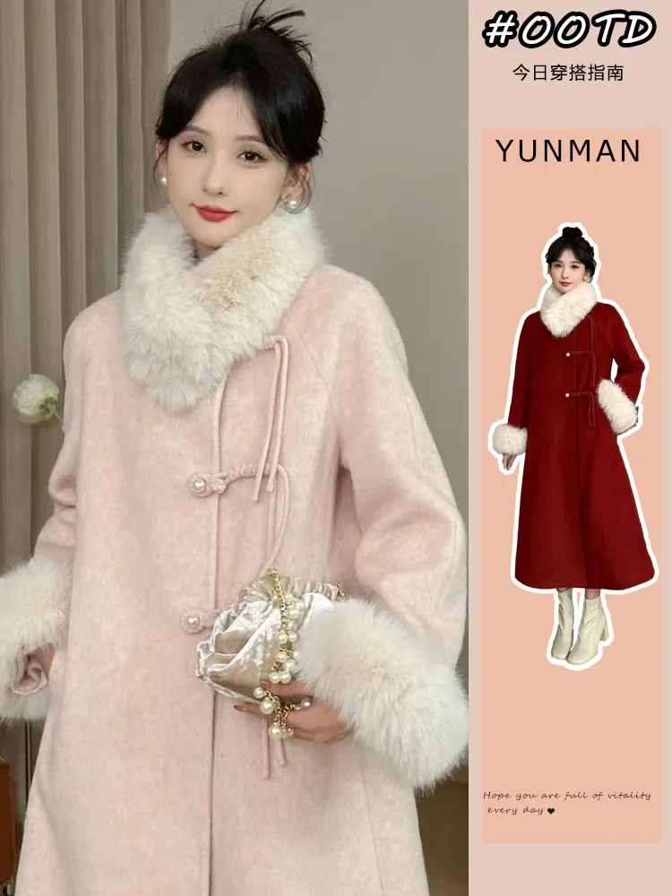 

New Chinese national style button-up woolen medium and long pink fur collar woolen coat