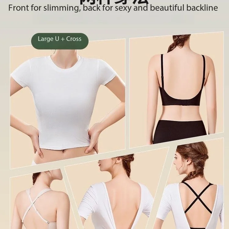 F Cup Women's U Back Gathering Bra - alternate angle