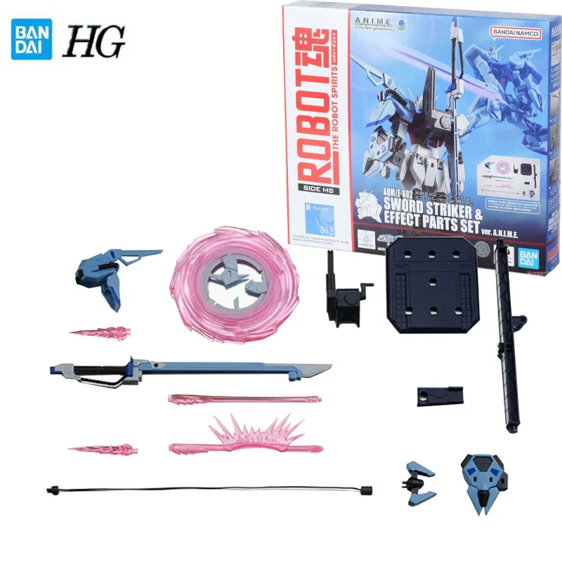 Bandai Genuine Gundam Model Garage Kit ROBOT Soul Series 1/144 AQM/E-X02 SWORD STRIKER&EFFECT PARTS SET Anime Action Figure