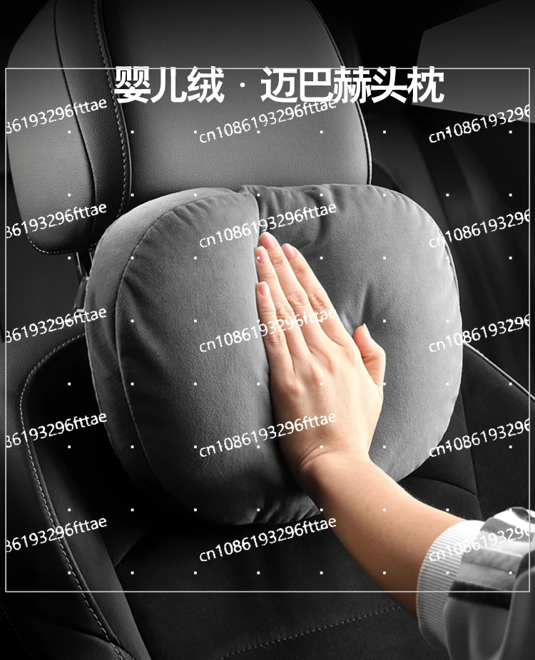 

Four Seasons GM Mercedes-Benz Car Headrest S-Class Maybach Pillow A Pair of Car Seats Car Pillows Neck Pillows