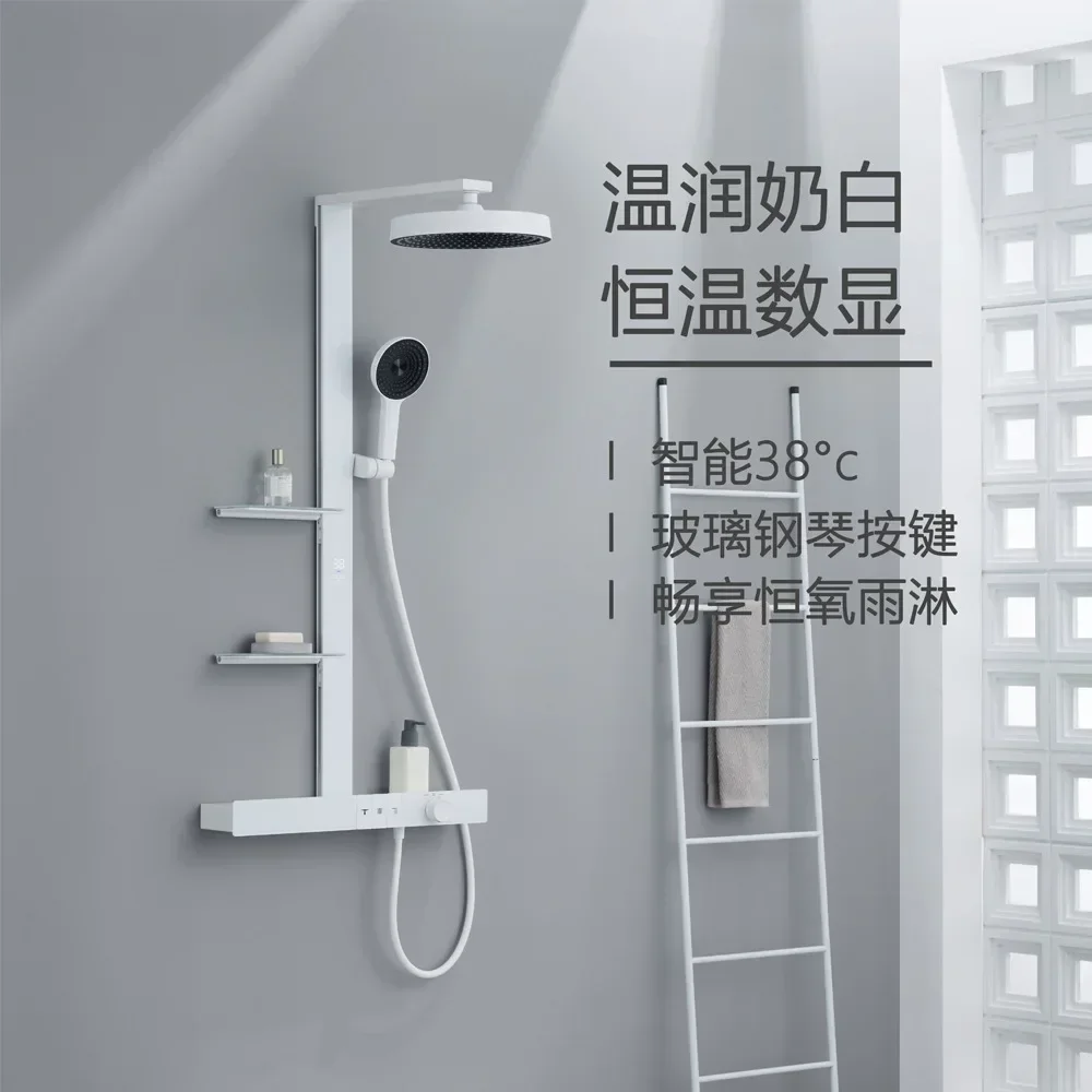 All copper, gun ash, multi-functional constant temperature digital display shower pressurized shower set