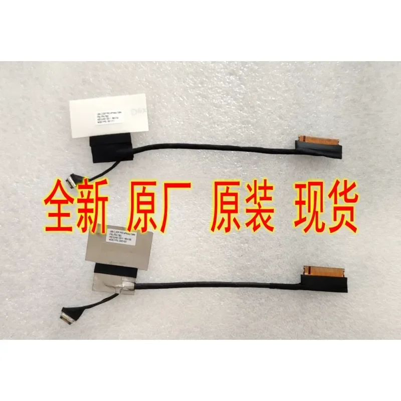 For Applicable ThinkPad X13 YOGA Gen 1 screen cable OLED Touch 5C10Y85227