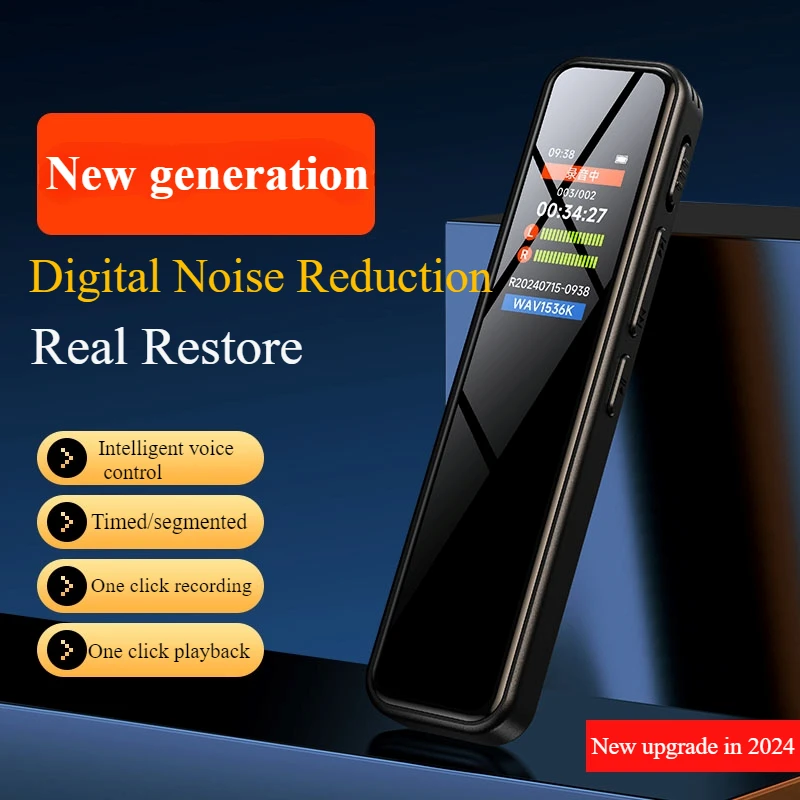 2024 New Intelligent Recording Pen Professional HD Noise Reduction Large Capacity Portable Text Recorder