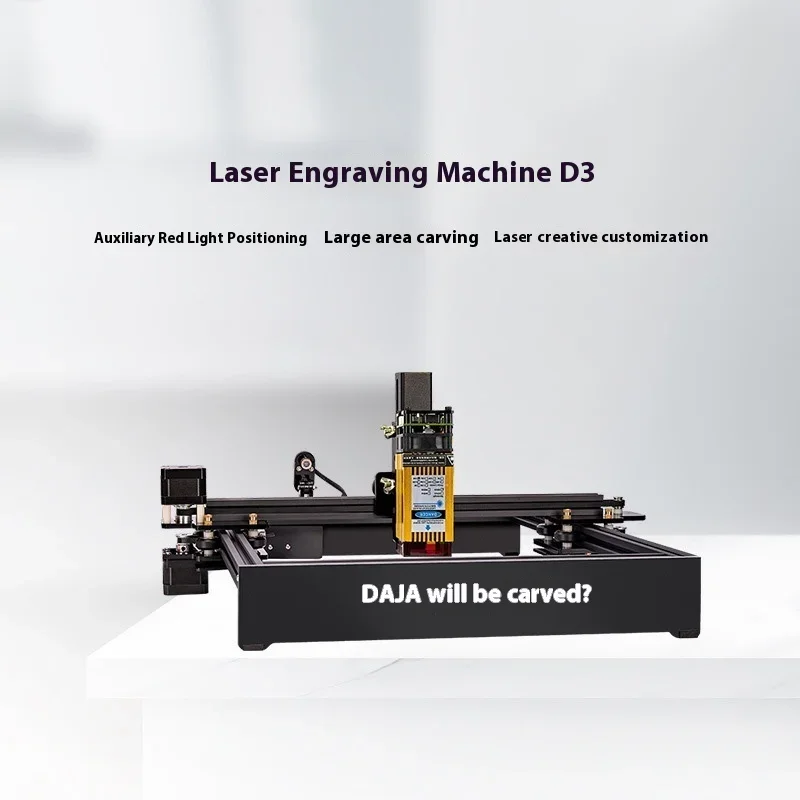 

DAJA D3 20W Portable Laser Engraving Machine for Wood Gold Silver Steel Plastic Leather DIY Customized Laser Engraver Machine