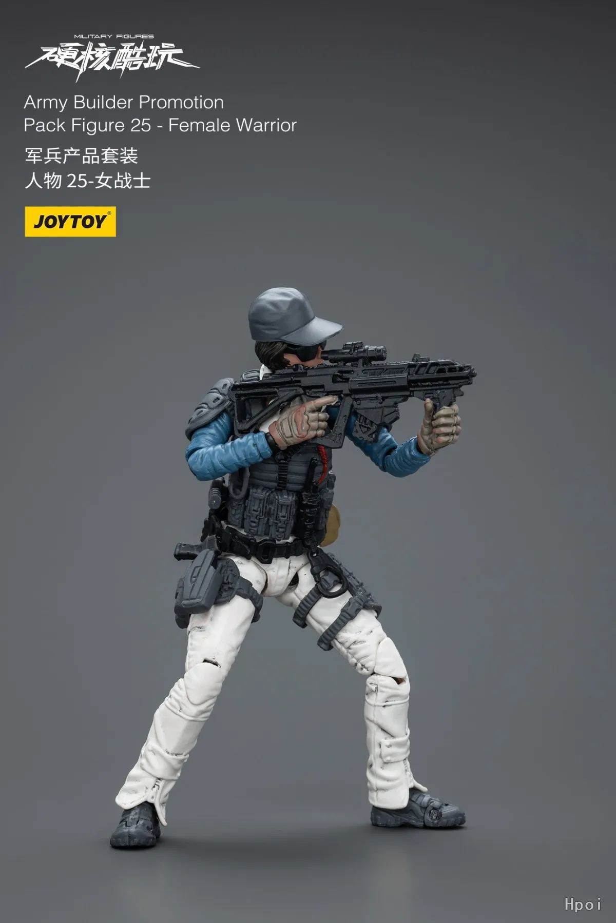 【Origineel】JOYTOY 1/18 Action Figure MILITAIRE CIJFERS Leger Bouwer Promotie Pack Figuur 25-Vrouwelijke Krijger Model Speelgoed