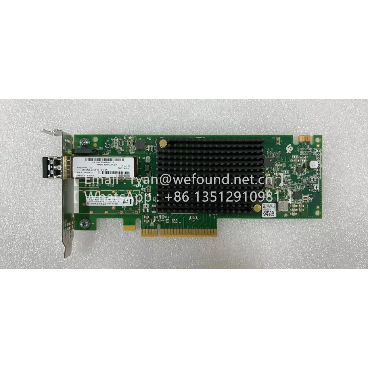 R2J62A SN1610E 32Gb 1 ポート ファイバーチャネル ホスト バス アダプター