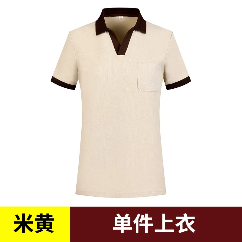 Schoonmaken Tante Werkuniform Korte mouw Zomer Comfortabel Ademend Reinigingskleding Eigendom Gastenkamer Schoonmaakpersoneel Unifo