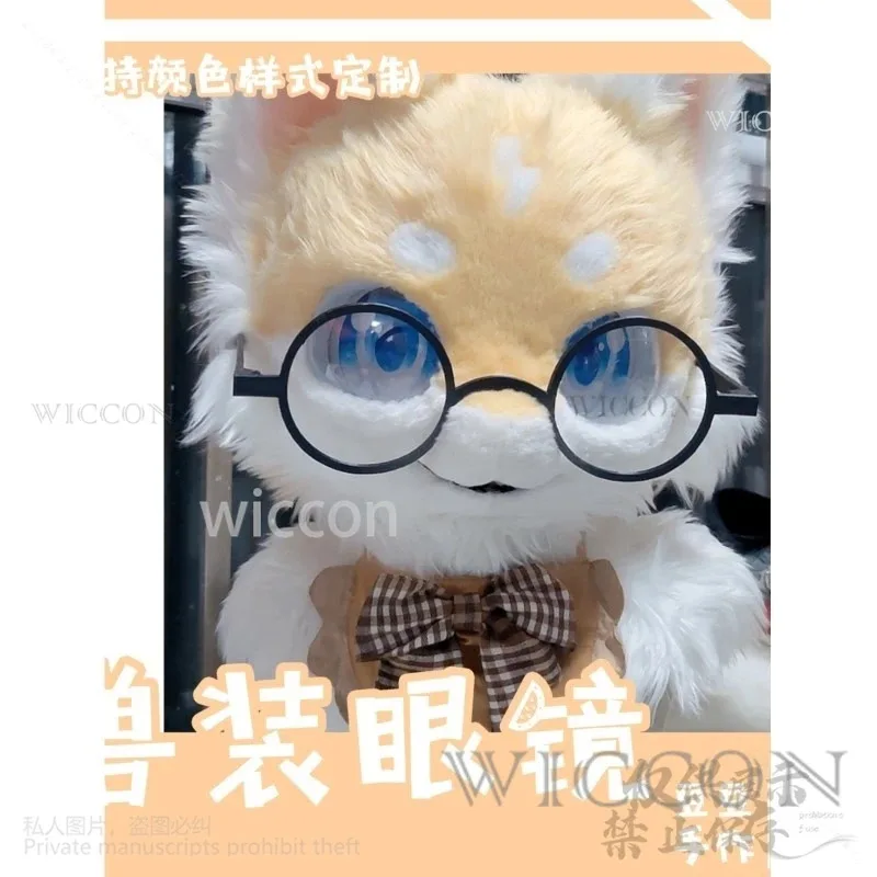 Animal Glasses Fursuit Accessories Kigurumi Mask Furry Costume Furry Suit Head Base Kig Fursuit Suit Halloween Kemono Head Cat