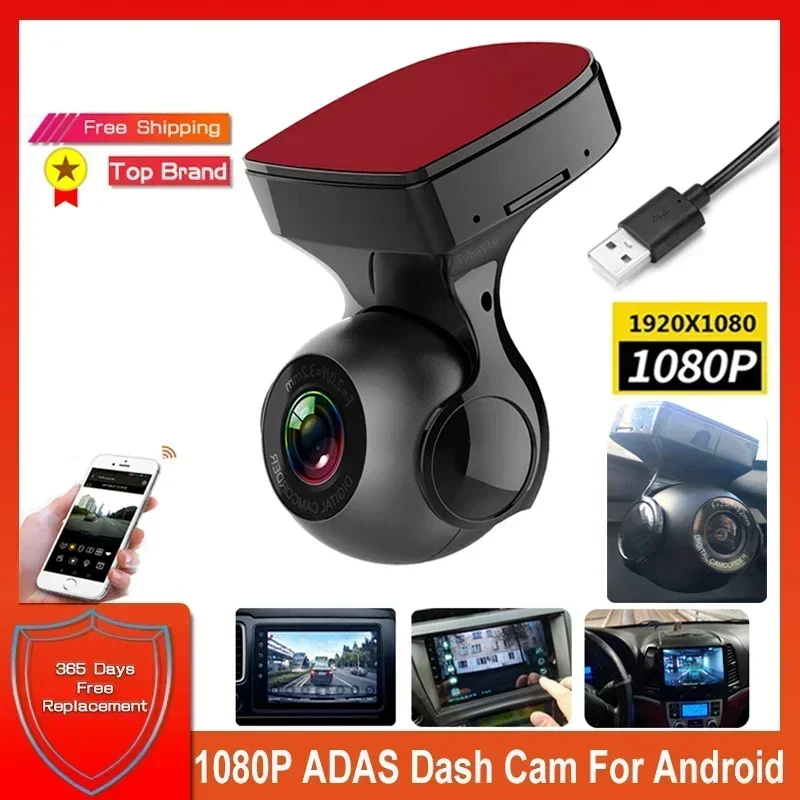 FHD 1080P Dash Cam Wifi Video Recorder Car Dvr DashCam Dvr Recorder Wifi G-sensor dash Camera Night Registrator Recorder