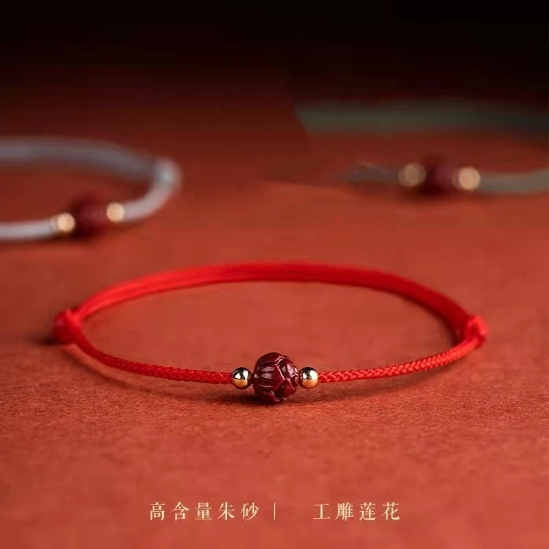 

2025 New Style Original Natural Cinnabar Bracelet Lotus Handwoven Red Rope Jewelry For BFF And Couple Festival Gift