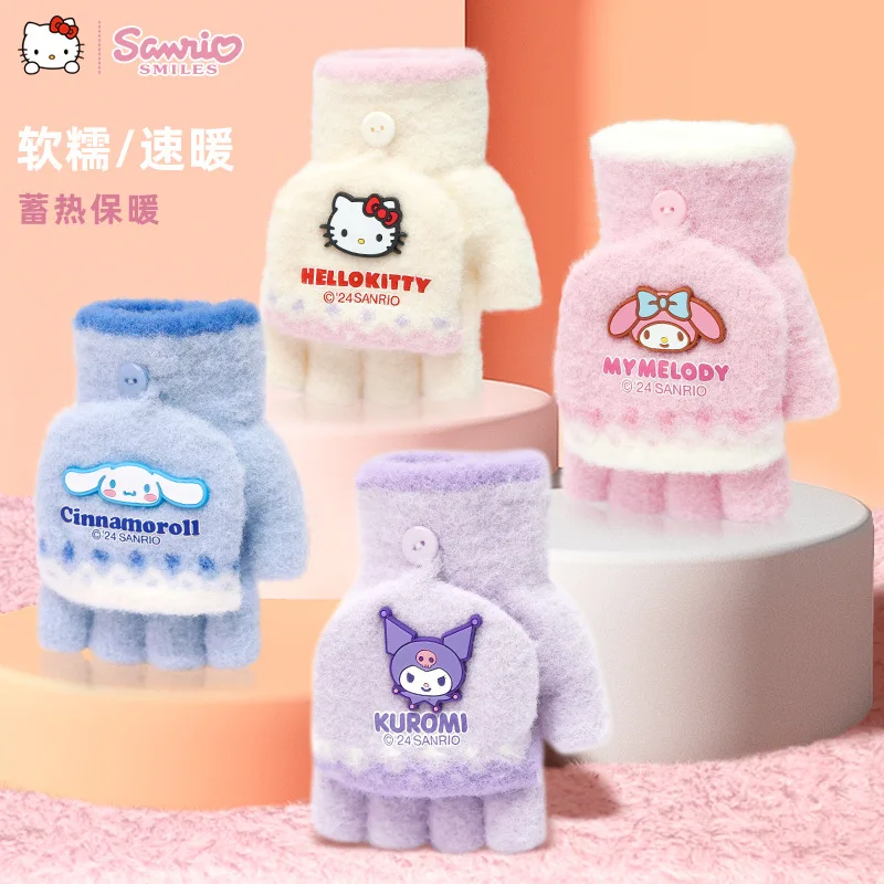 Sanrio children's knitted hand autumn and winter new kuromi elementary school girls wool flip gloves hello kitty warm gloves