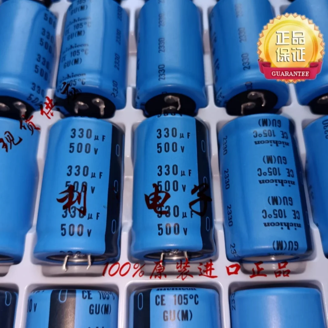 330UF 500V Japanese… - image