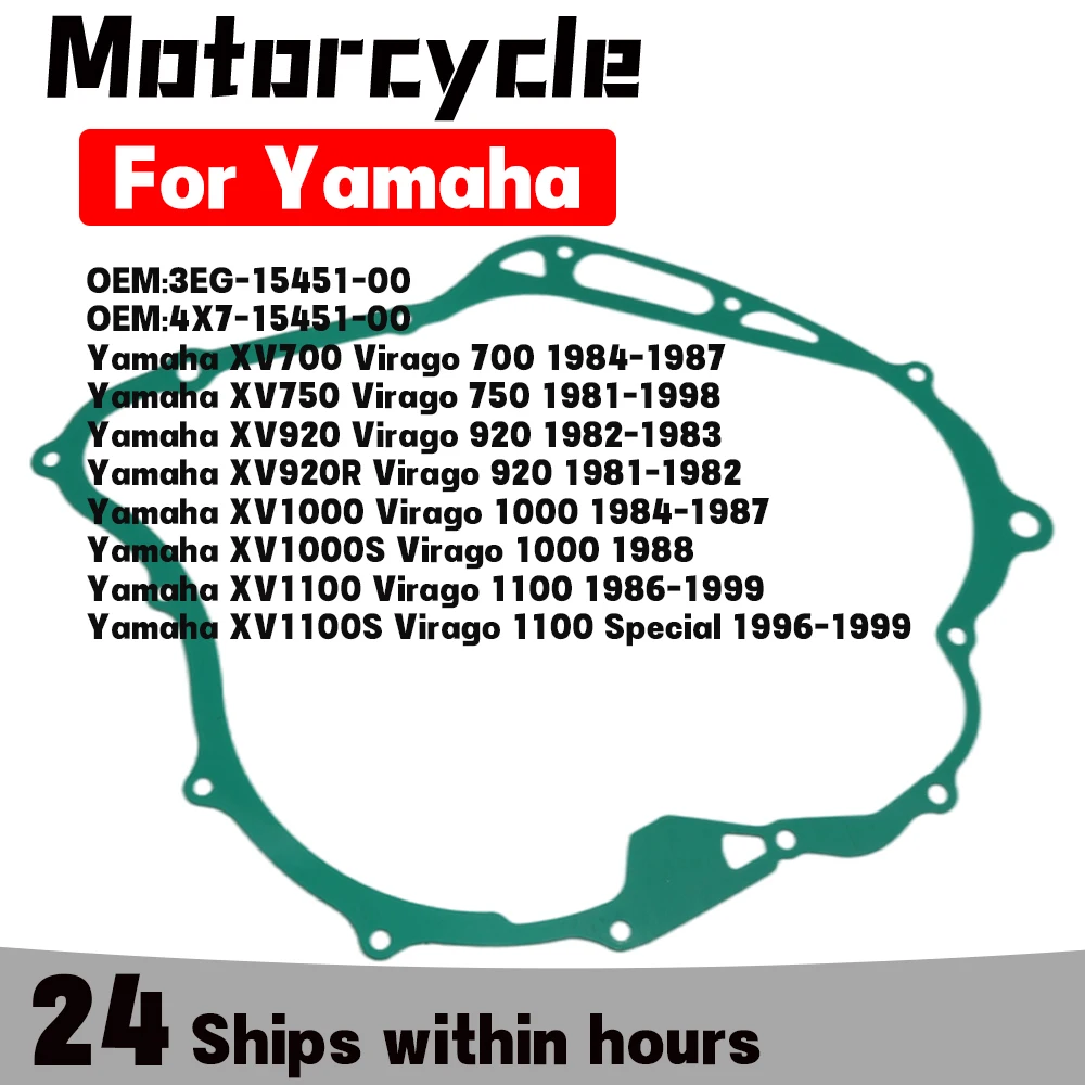 Junta da tampa do gerador para Yamaha XV700 XV750 XV920 XV920R XV1000 XV1000S XV1100 XV1100S Virago 700 750 920 1000 1100