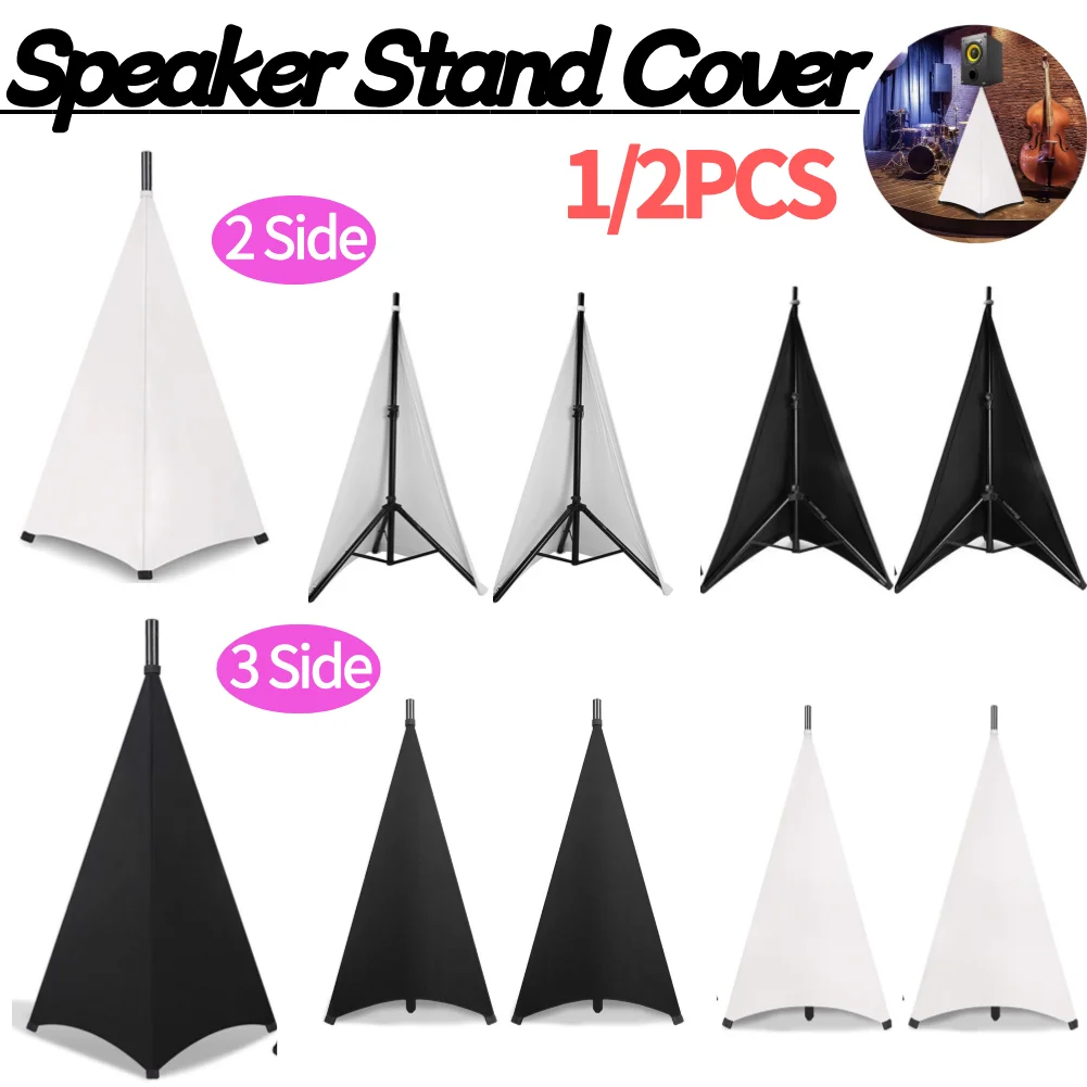 범용 DJ 라이트 스피커 스탠드 커버 높이, 신축성 있는 삼각대 스탠드, 스크림 바닥 장비 도구, 블라인드 부품, 1-2 개