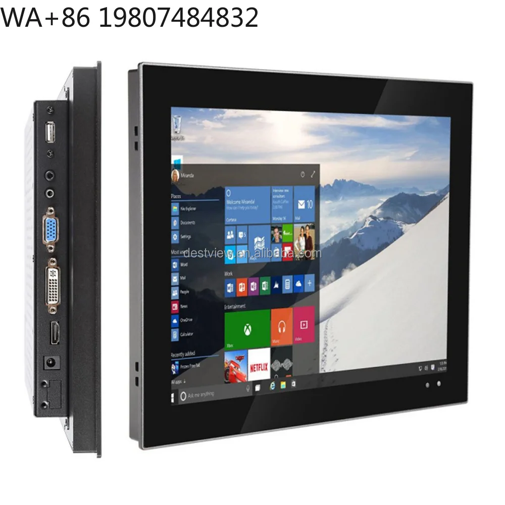 7-32 Inch High Brightness Optical Bonding Industrial Touch Screen  Commercial Automation  Panel