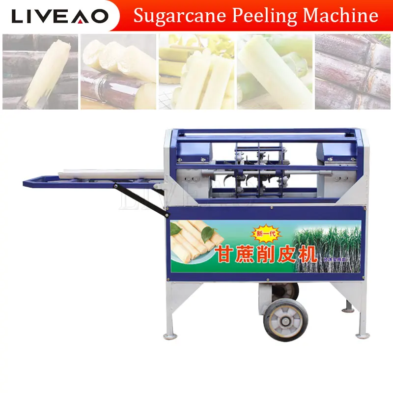 

Industrial Automatic Sugar Peeling Machine Sugarcane Skin Peeler