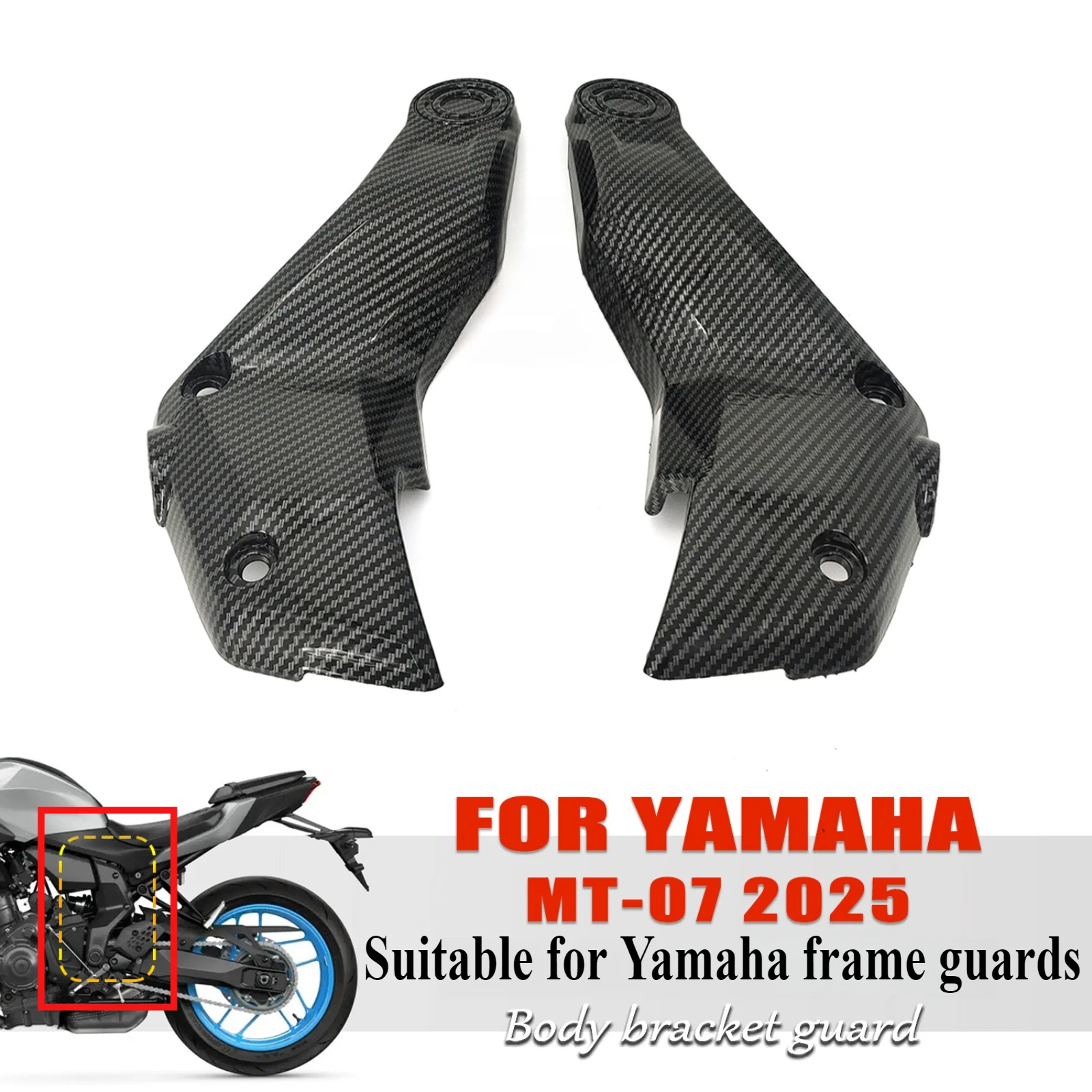 

For Yamaha MT-07 2025 Rear Bracket Guard Panel Modified Fairing Bodywork Fit Motorcycle Accessories Replacement Cover