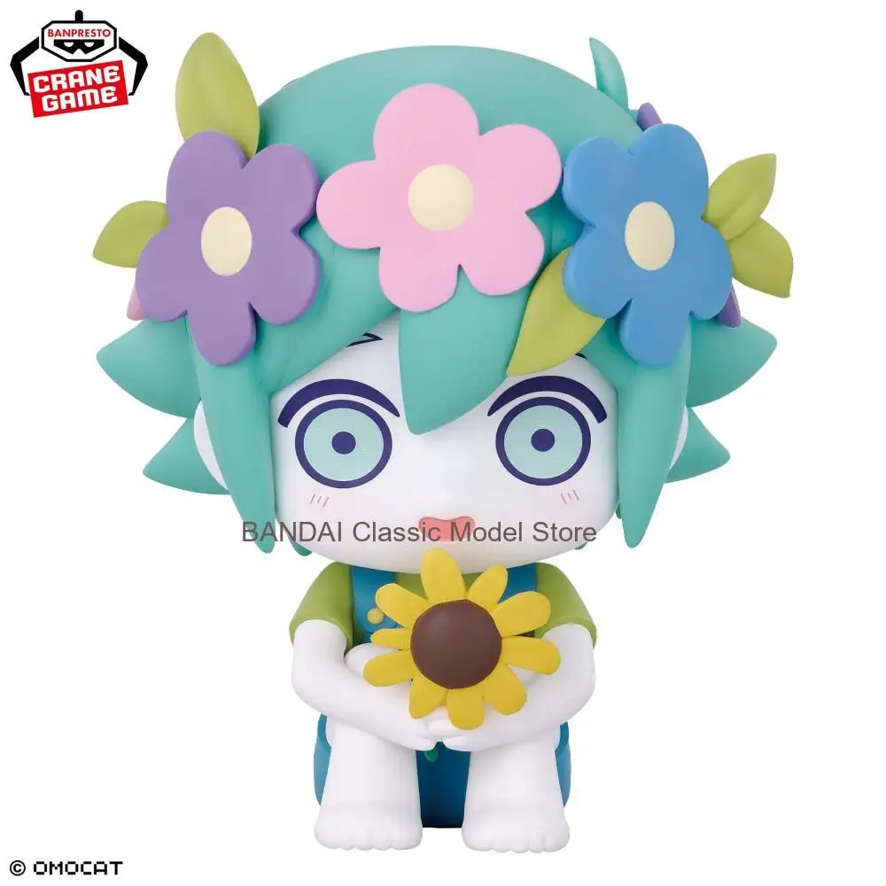 

В наличии Оригинальная фигурка BANPRESTO OMORI: Базиль (сидячая поза), аниме-модель, игрушка