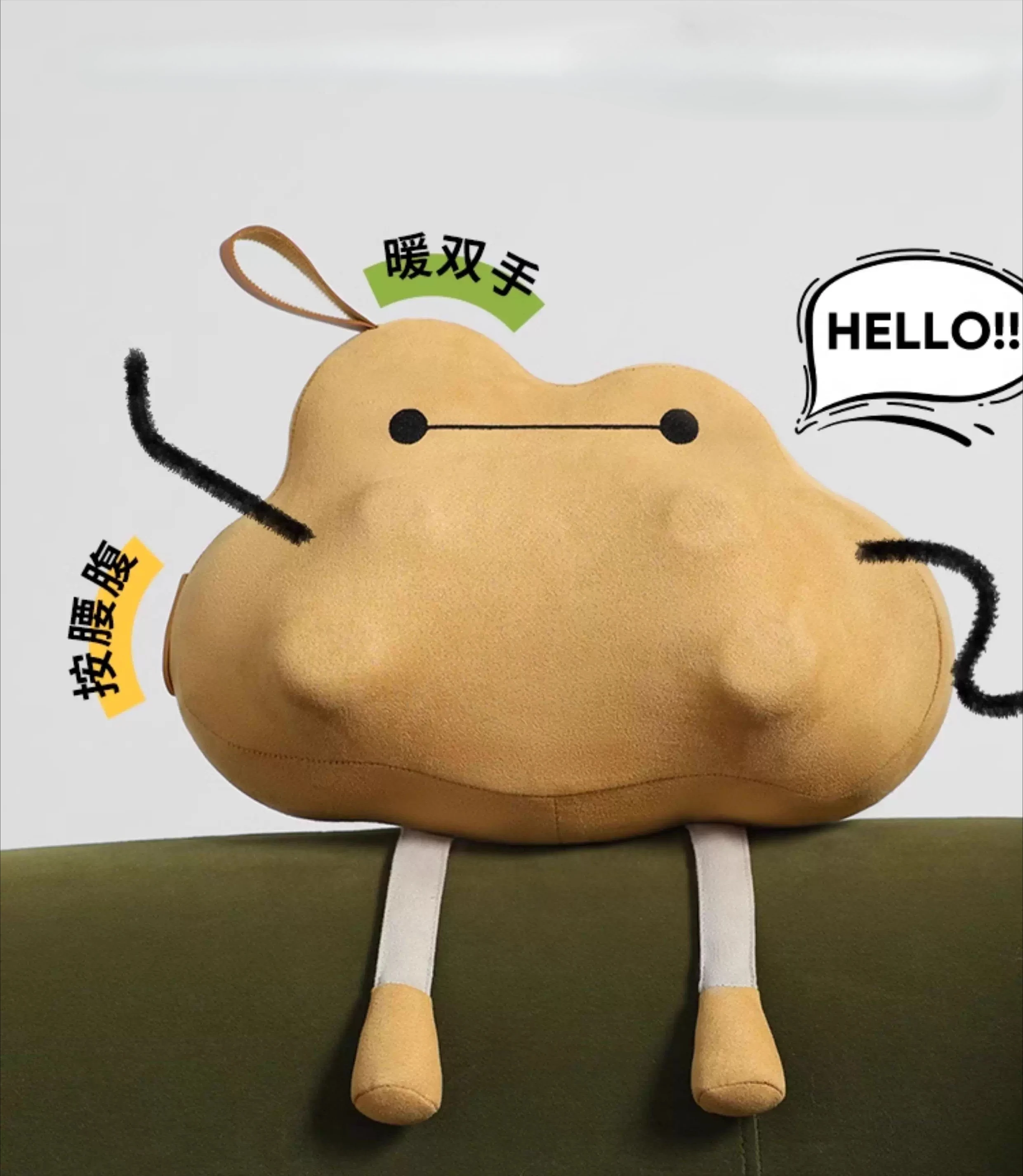 

Lumbar Massager Lumbar Spine Cervical Spine Back Massager Waist Cushion Pad Full Body Massage Pillow