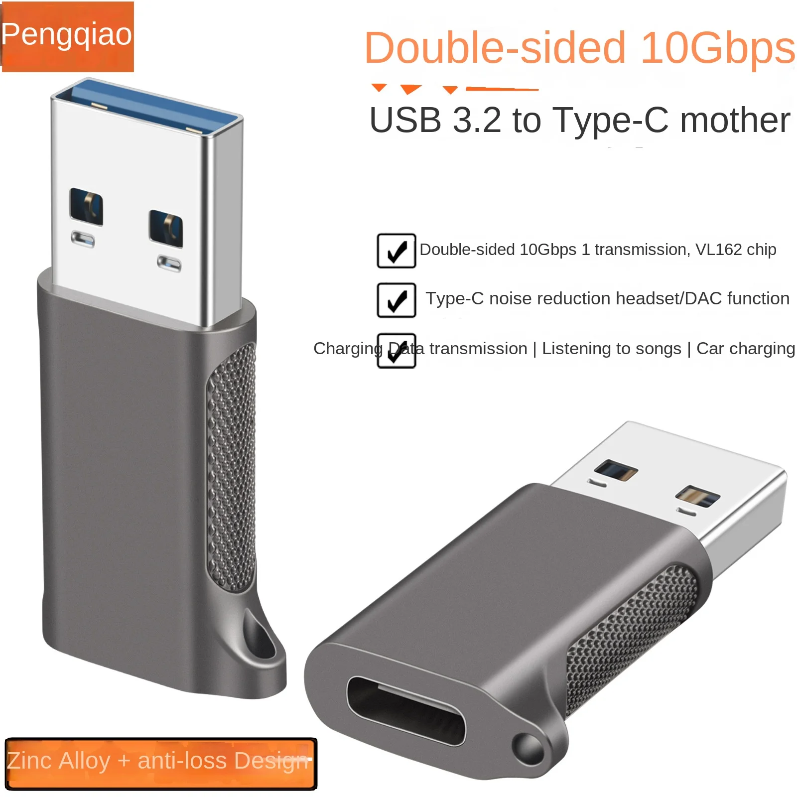 

Адаптер USB 3,2-Type-C Женский, двусторонний конвертер для наушников компьютера 10G