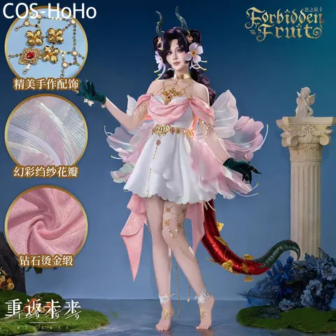 COS-HoHo Reverse: 1999 Anjo Nala Gioco Vestito Elegante Bello Vestito Uniforme Costume Cosplay Halloween Carnevale Festa Outfit Donna