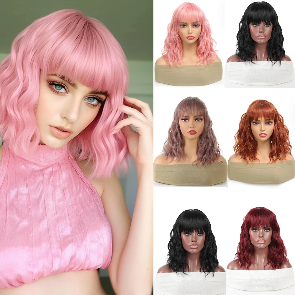 Short Wavy Honey Brown Copper Synthetic Wigs with Bangs Cosplay Lolita Bob Wig for Women Afro Daily Natural Heat Resistant Hair