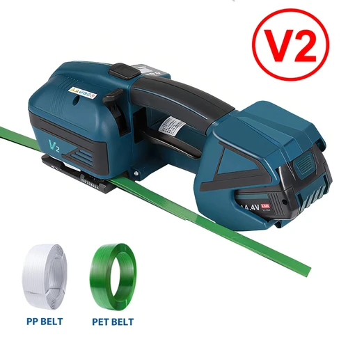 Imagen 2 del producto Máquina flejadora eléctrica V2 a batería, herramienta de flejado automático para bandas de PET y PP, soldadora y tensora de embalaje a batería.