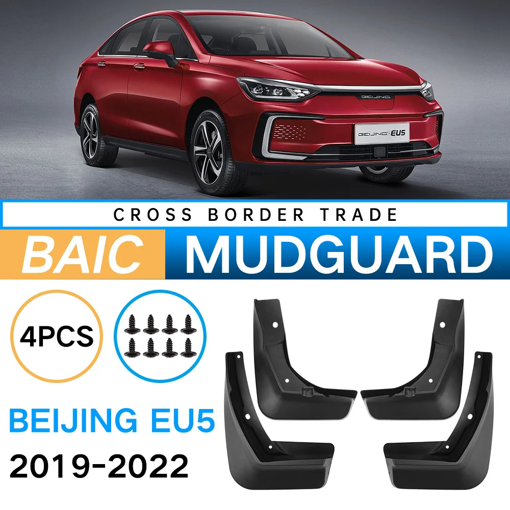 

MudGuard for Beijing EU5 2019 2020 2021 2022 Fender Car Wheel Splash Board Premium Soft Rubber Modified Decorative Accessories