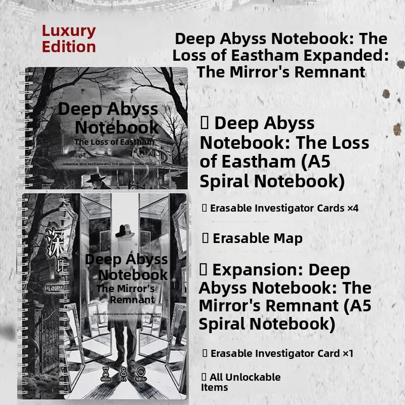 interactive-story-exploration-puzzle-text-adventure-game-manual-deep-note-abyssal-diary-role-playing-game-card-board-game