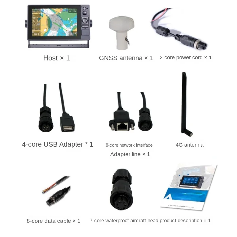 

Marine Navigation Touch Screen Multi-Function GPS BeiDou Dual-Mode Display Terminal AIS Collision Avoidance Black Box Xn60