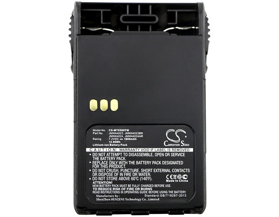 Cameron Sino 7.4V 1800mAh/2600mAh Battery for Motorola GP328/GP329/GP338/GP628/GP638 Plus,GP344,GP388,GP644
