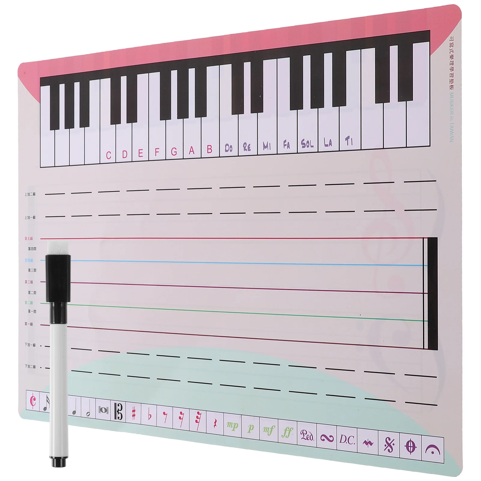 1 セット音楽スタッフホワイトボード消去可能なペット練習ボード防水書き込み可能ポータブル音楽教育五線譜ツール